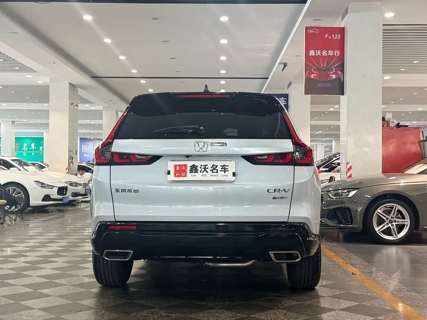 Honda CR-V 2025