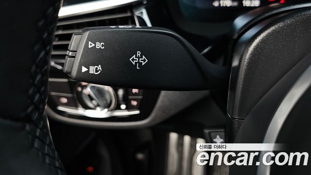 BMW 2 серии Gran Tourer 2023