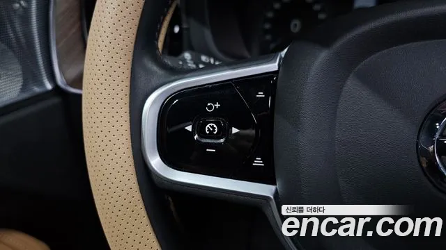Volvo XC60 2021