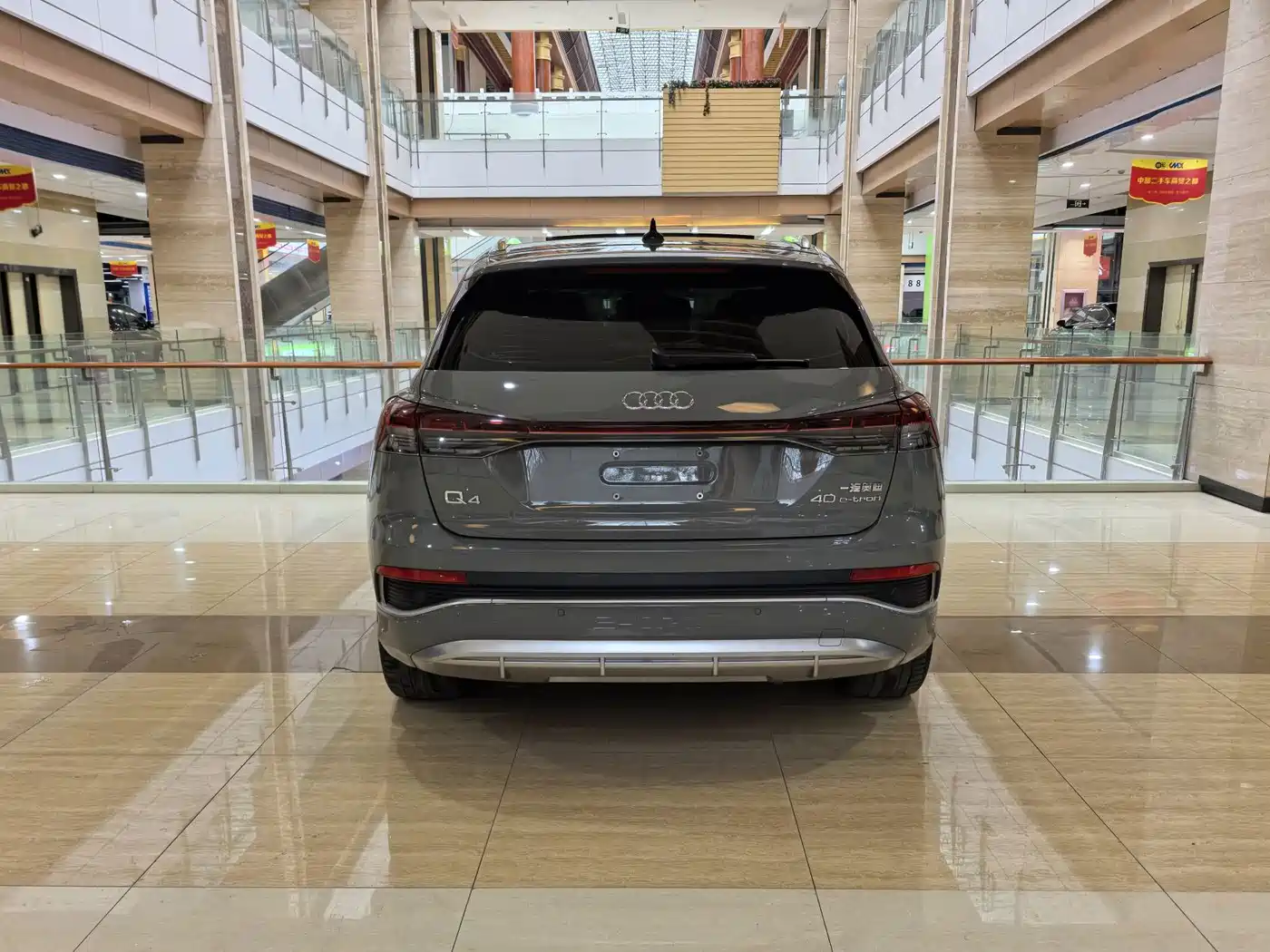 Audi Q4 e-tron 2024