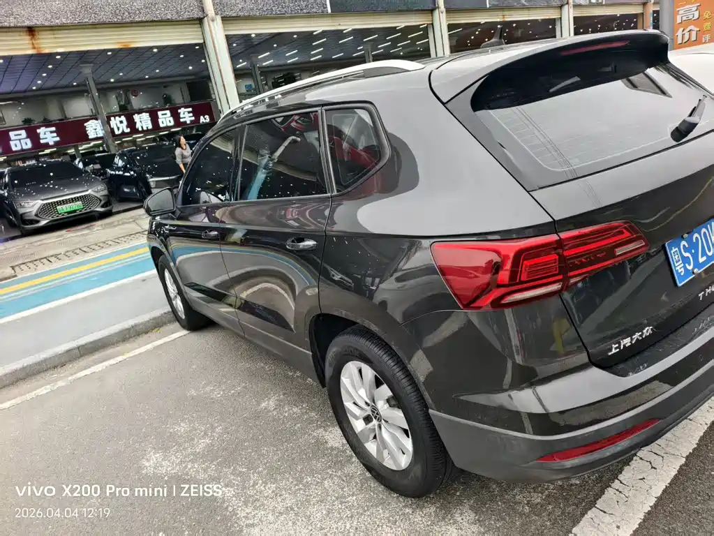 Volkswagen Tharu 2022