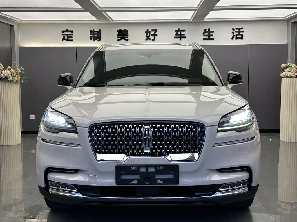 Lincoln Aviator 2020