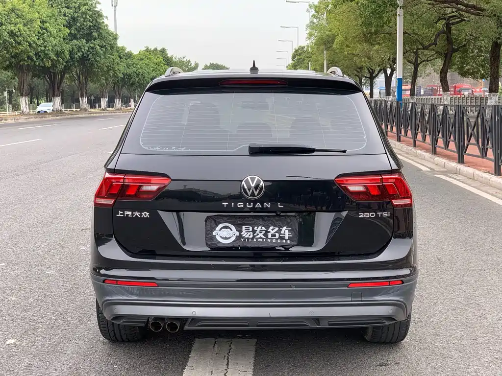 Volkswagen Tiguan 2021