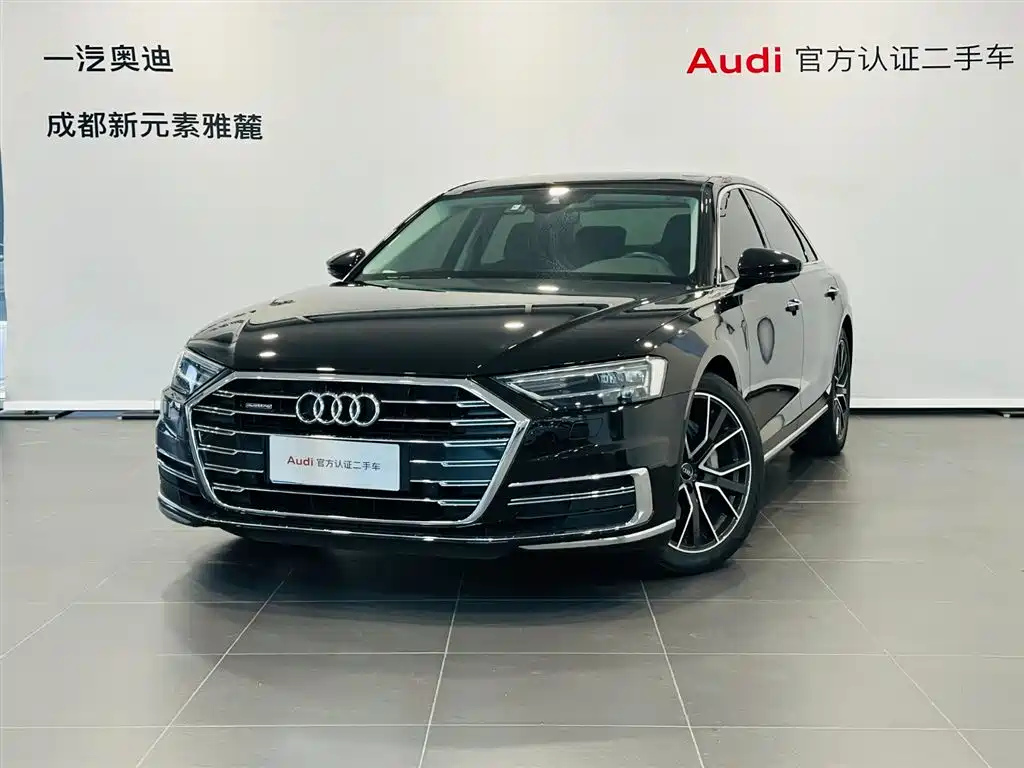 Audi A8 2021