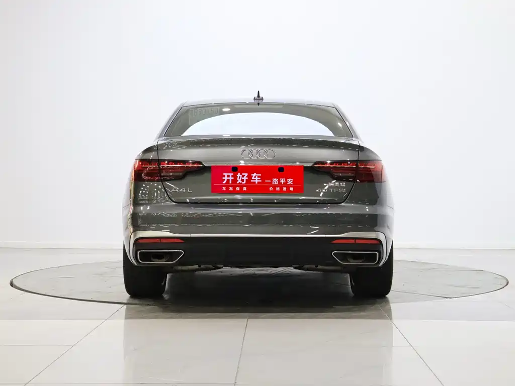 Audi A4 2024