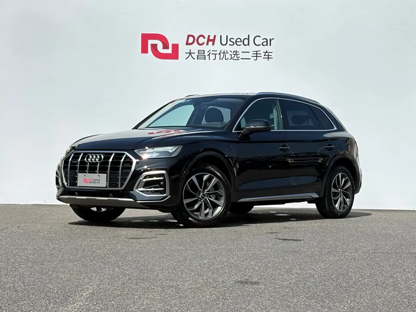 Audi Q5 2021