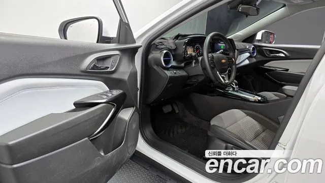 Chevrolet Trax 2023