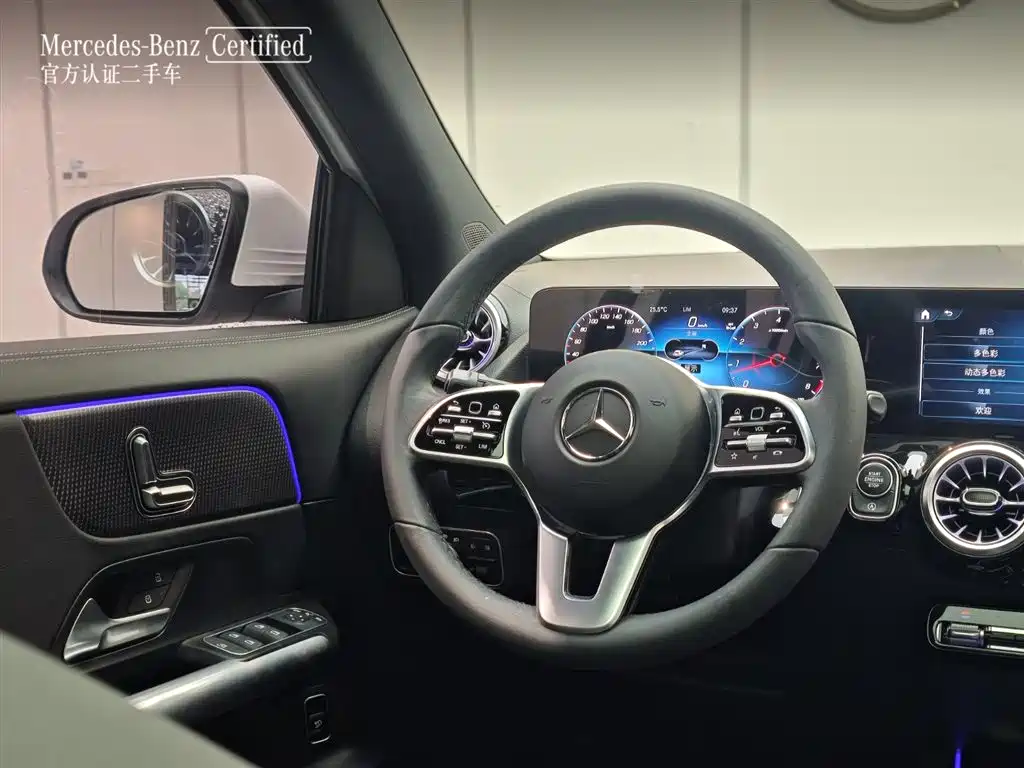 Mercedes-Benz GLA 2023