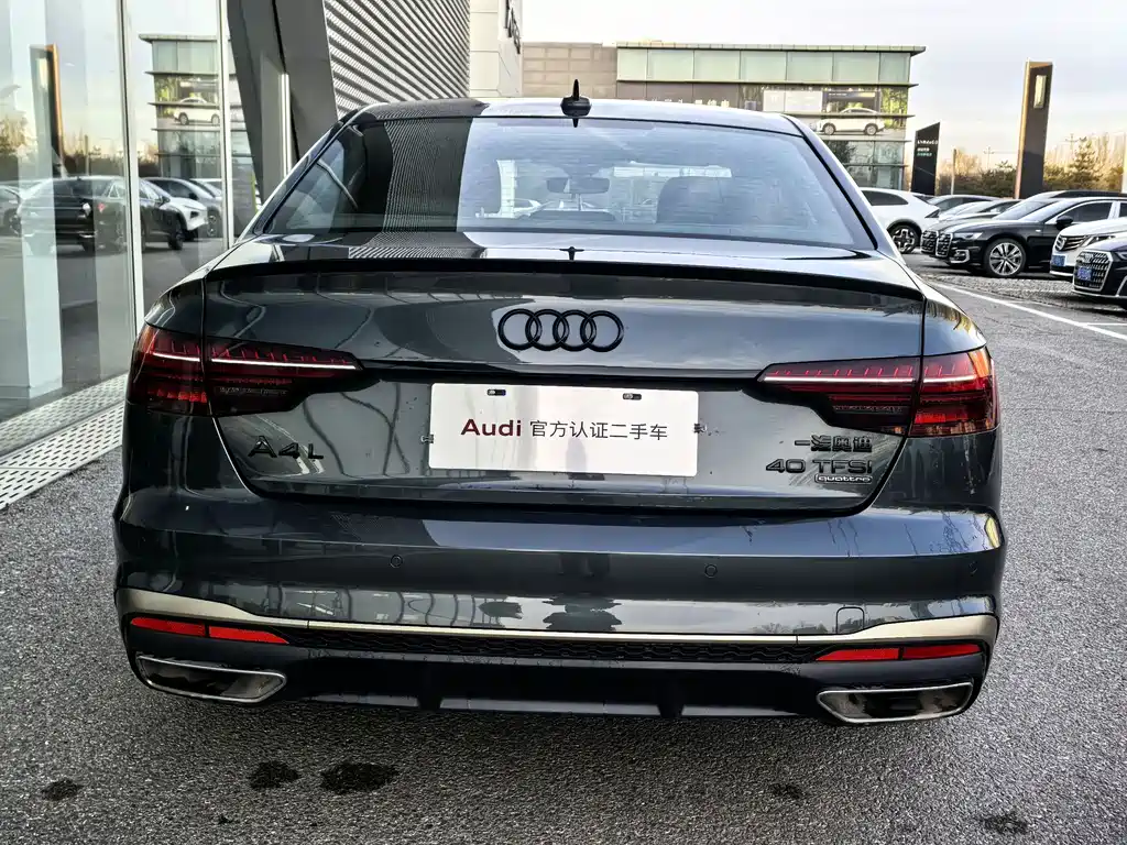 Audi A4 2023