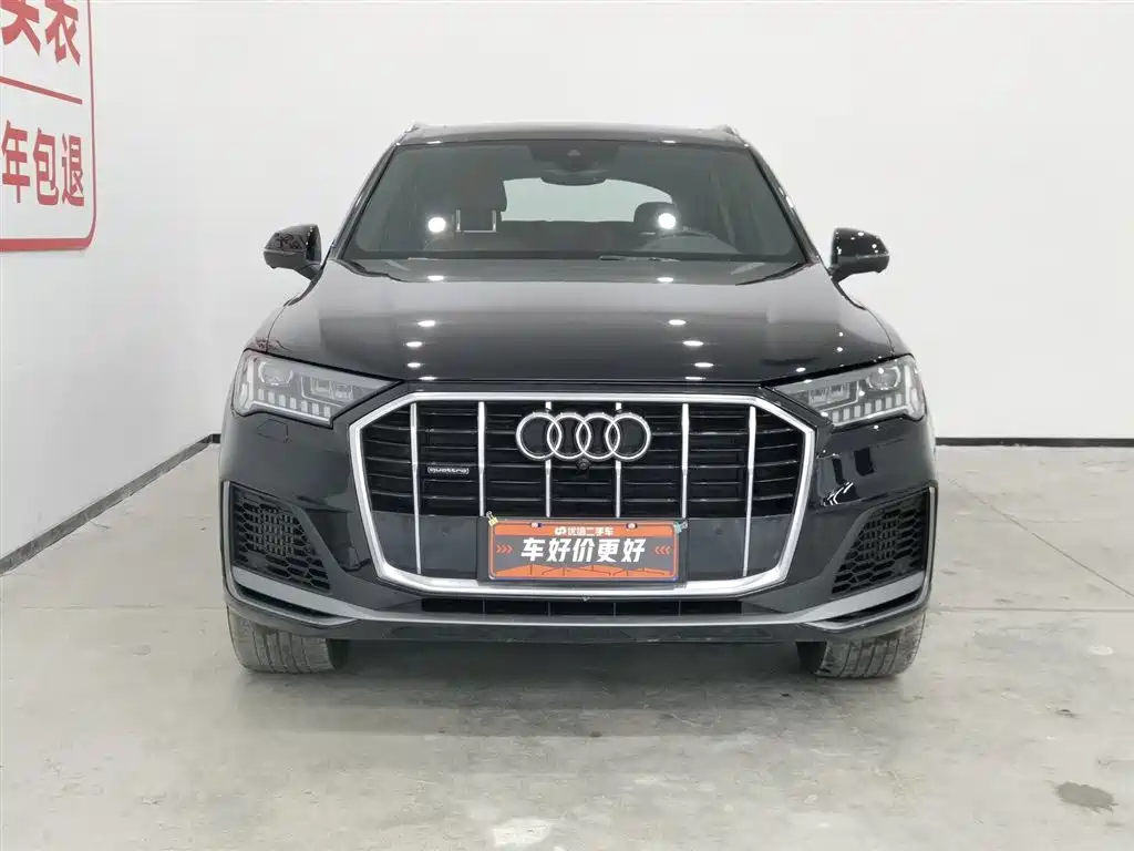 Audi Q7 2021