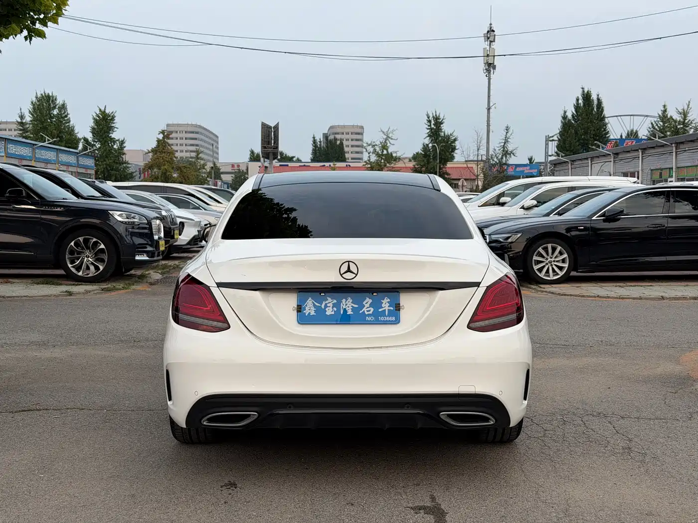 Mercedes-Benz C-Класс 2021