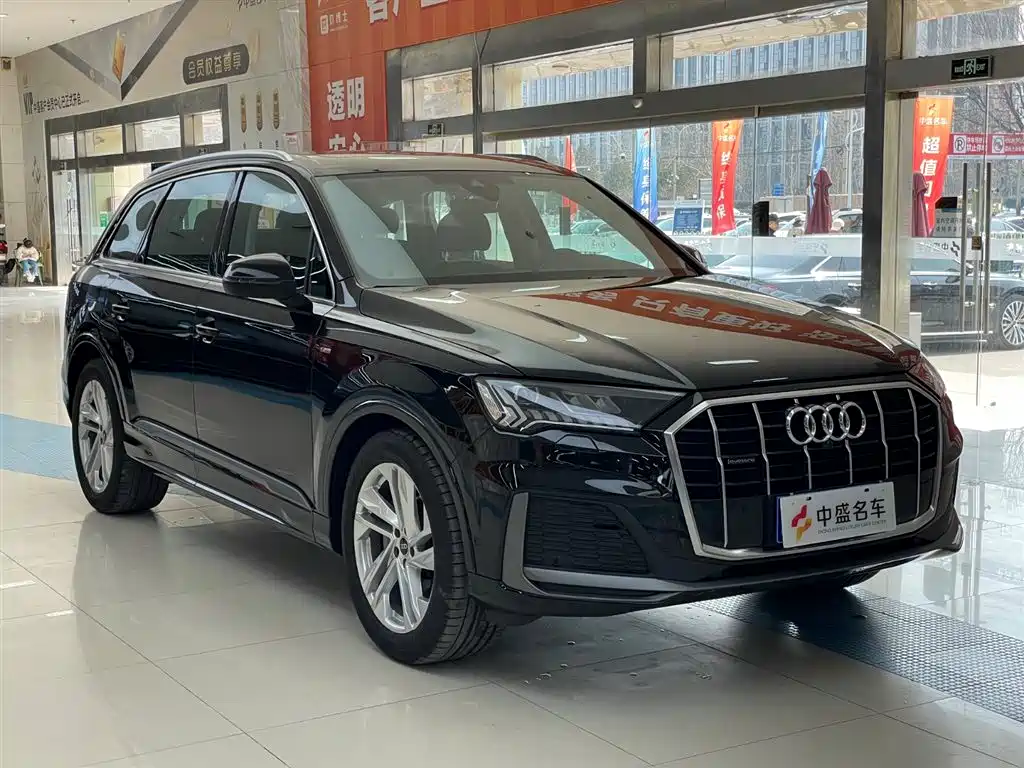 Audi Q7 2024
