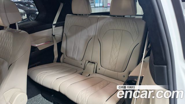 BMW X7 2021