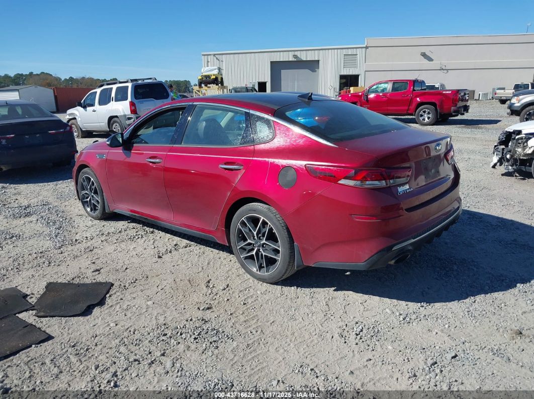 Kia Optima 2020