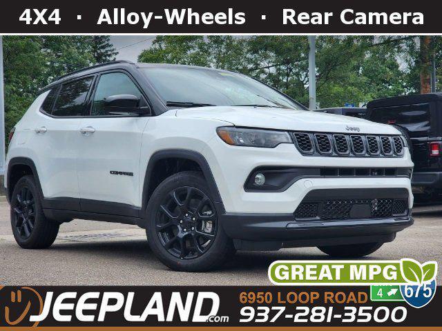 Jeep Compass 2024