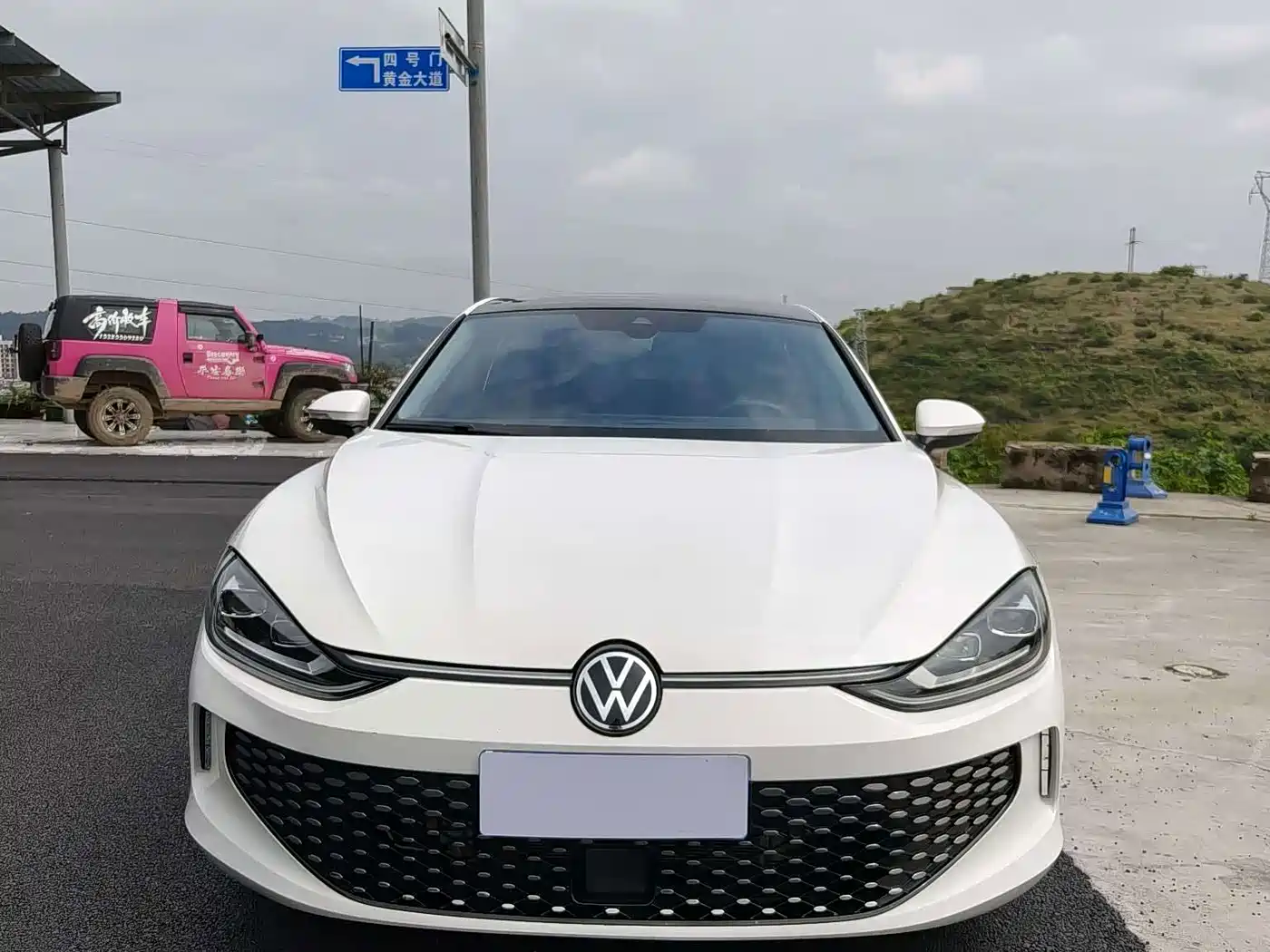 Volkswagen Lamando 2023