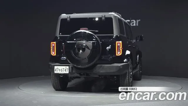 Ford Bronco 2023