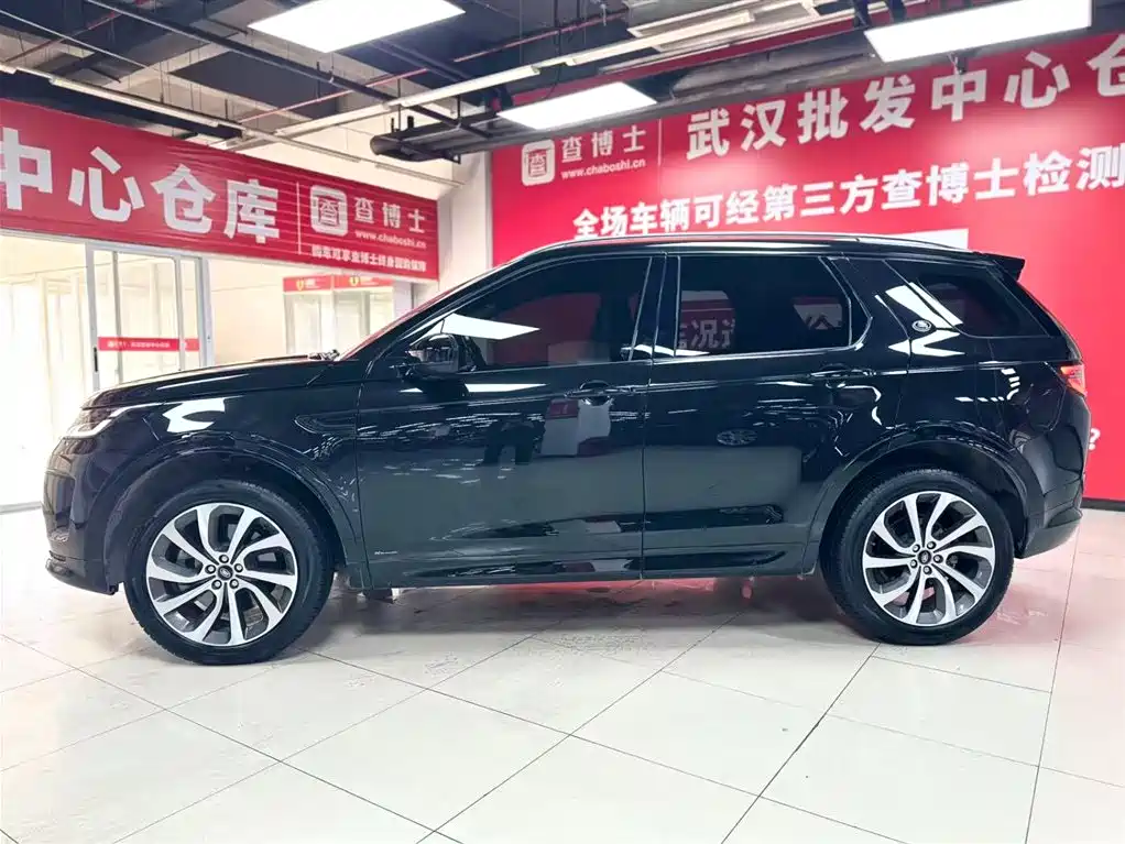Land Rover Discovery Sport 2021