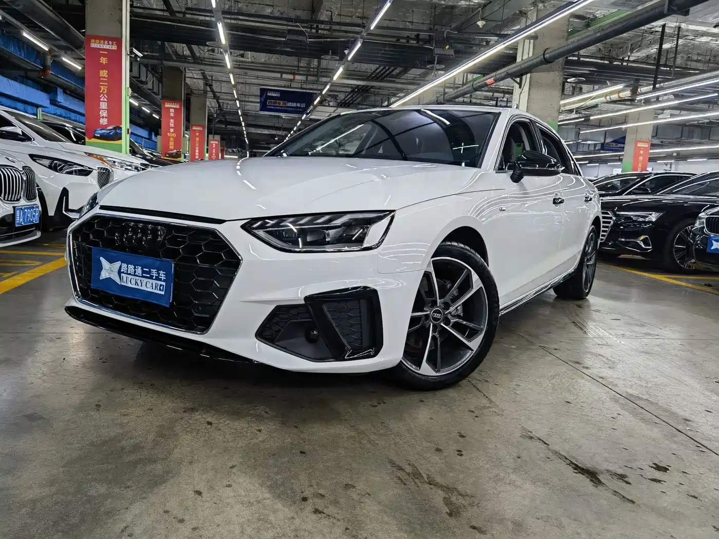 Audi A4 2022