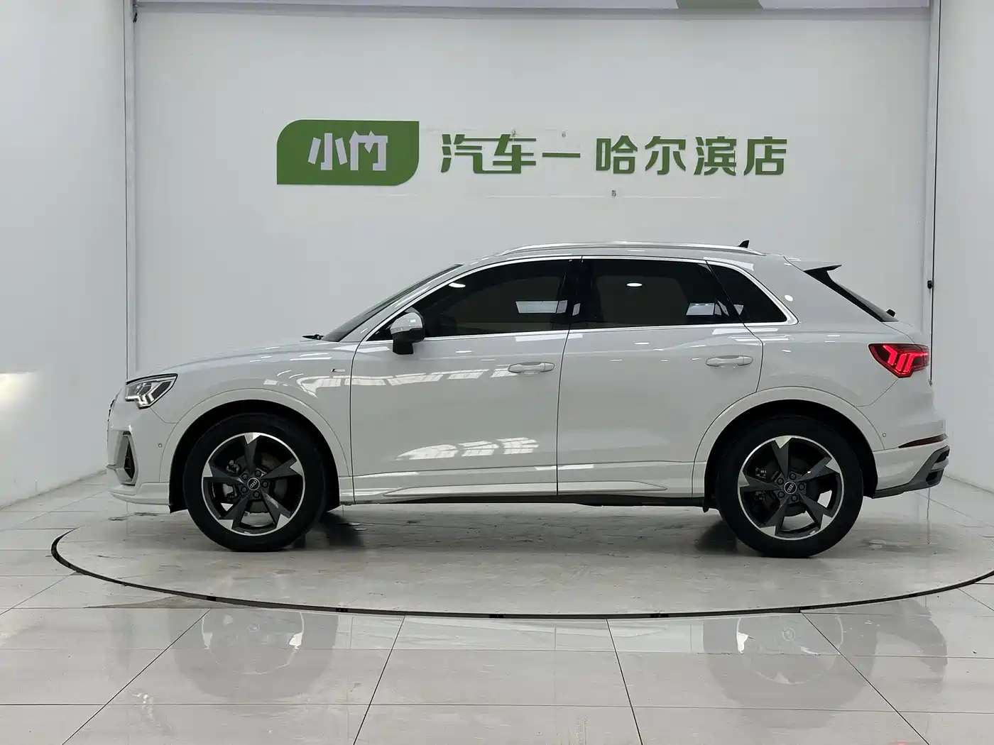 Audi Q3 2022