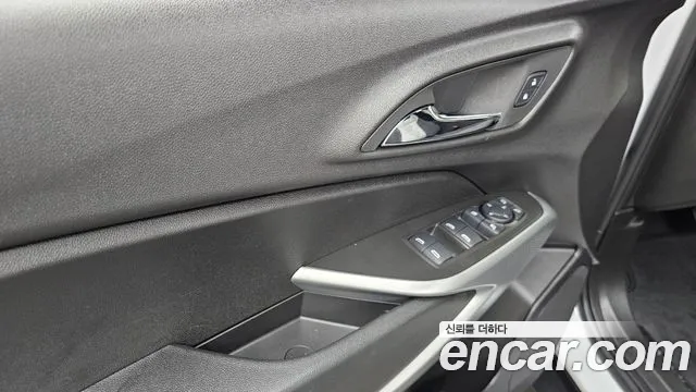 Chevrolet Trax 2024