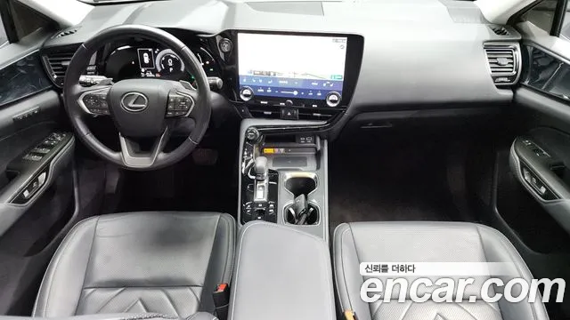 Lexus NX 2023