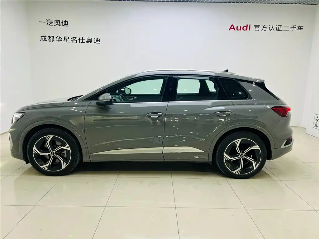 Audi Q4 e-tron 2024