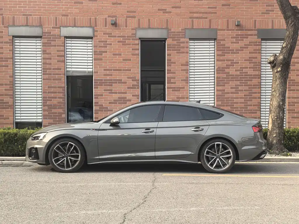 Audi A5 2023