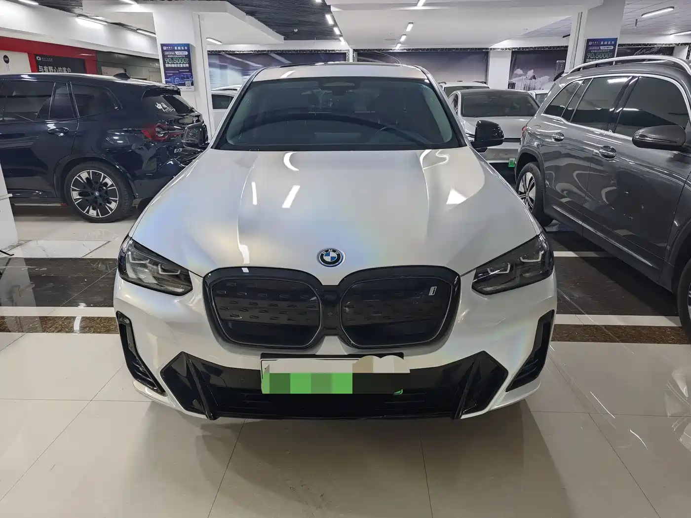 BMW iX3 2023