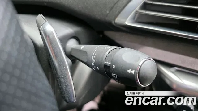 Peugeot 3008 2021