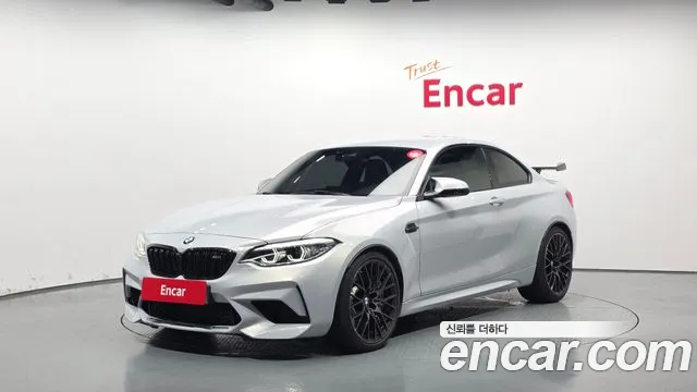BMW M2 2021