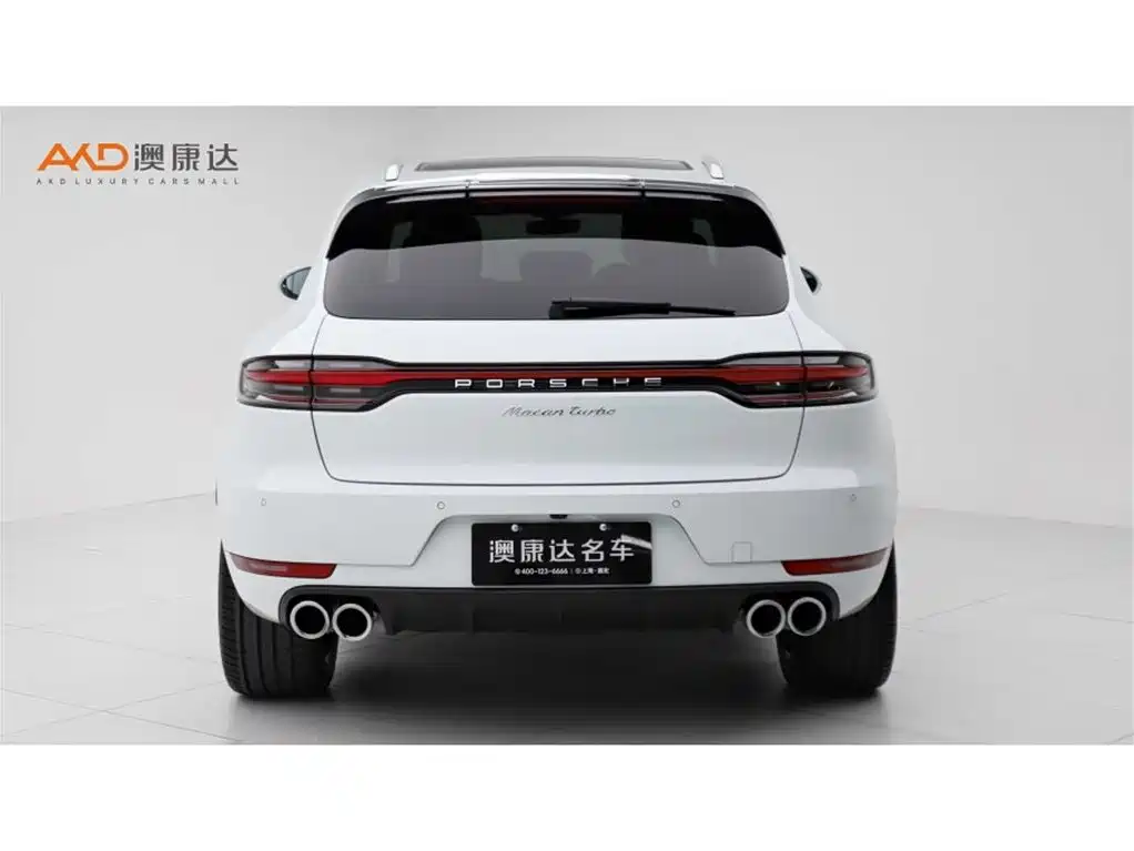 Porsche Macan 2020