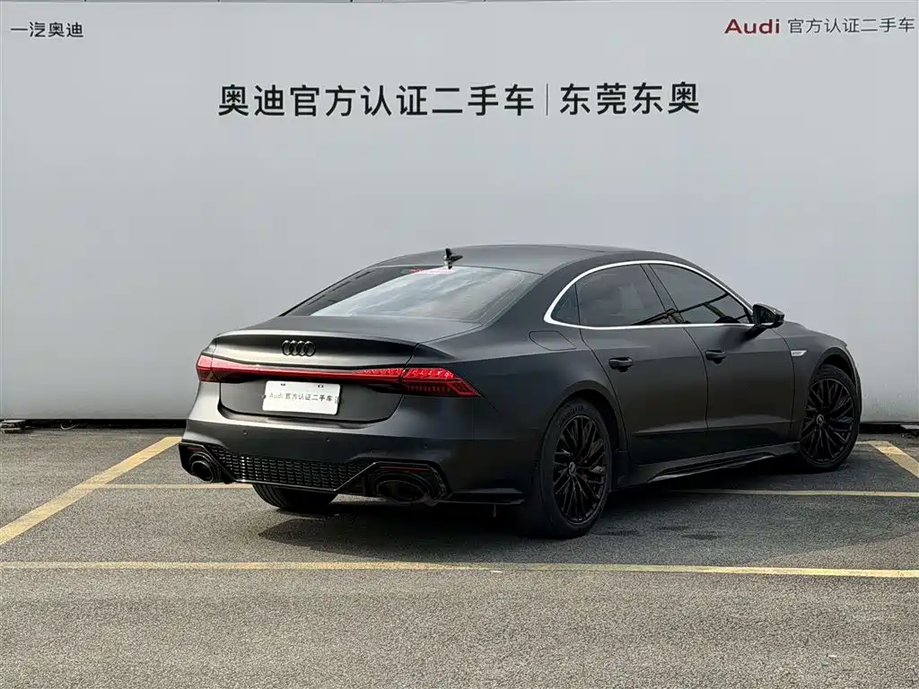 Audi A7 2024