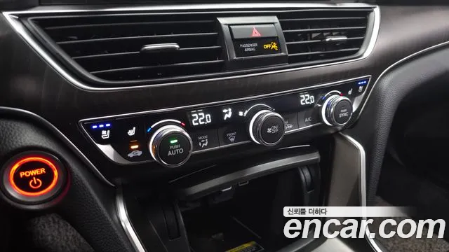 Honda Accord 2022