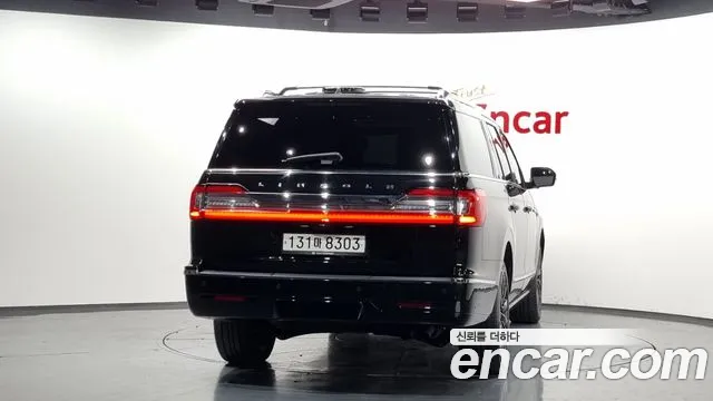 Lincoln Navigator 2020