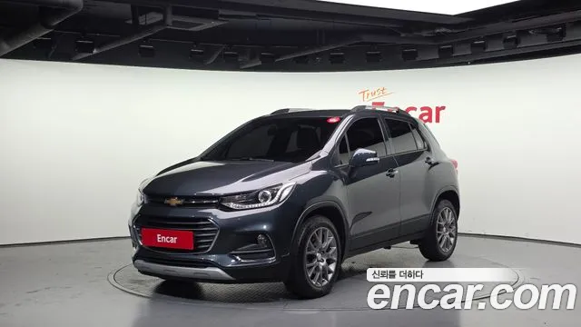 Chevrolet Trax 2020