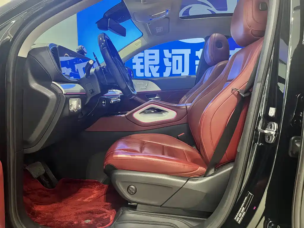 Mercedes-Benz GLE Coupe 2023