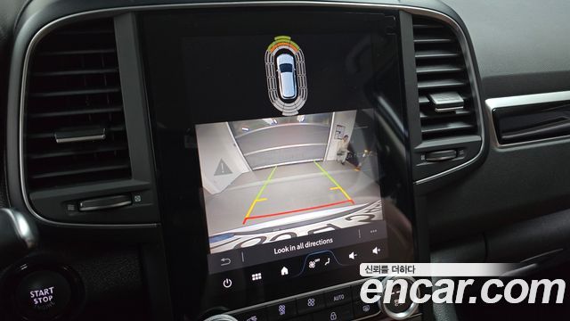 Renault QM6 2023