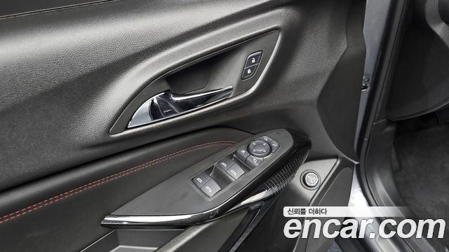 Chevrolet Trax 2023