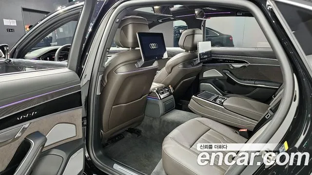 Audi A8 2023