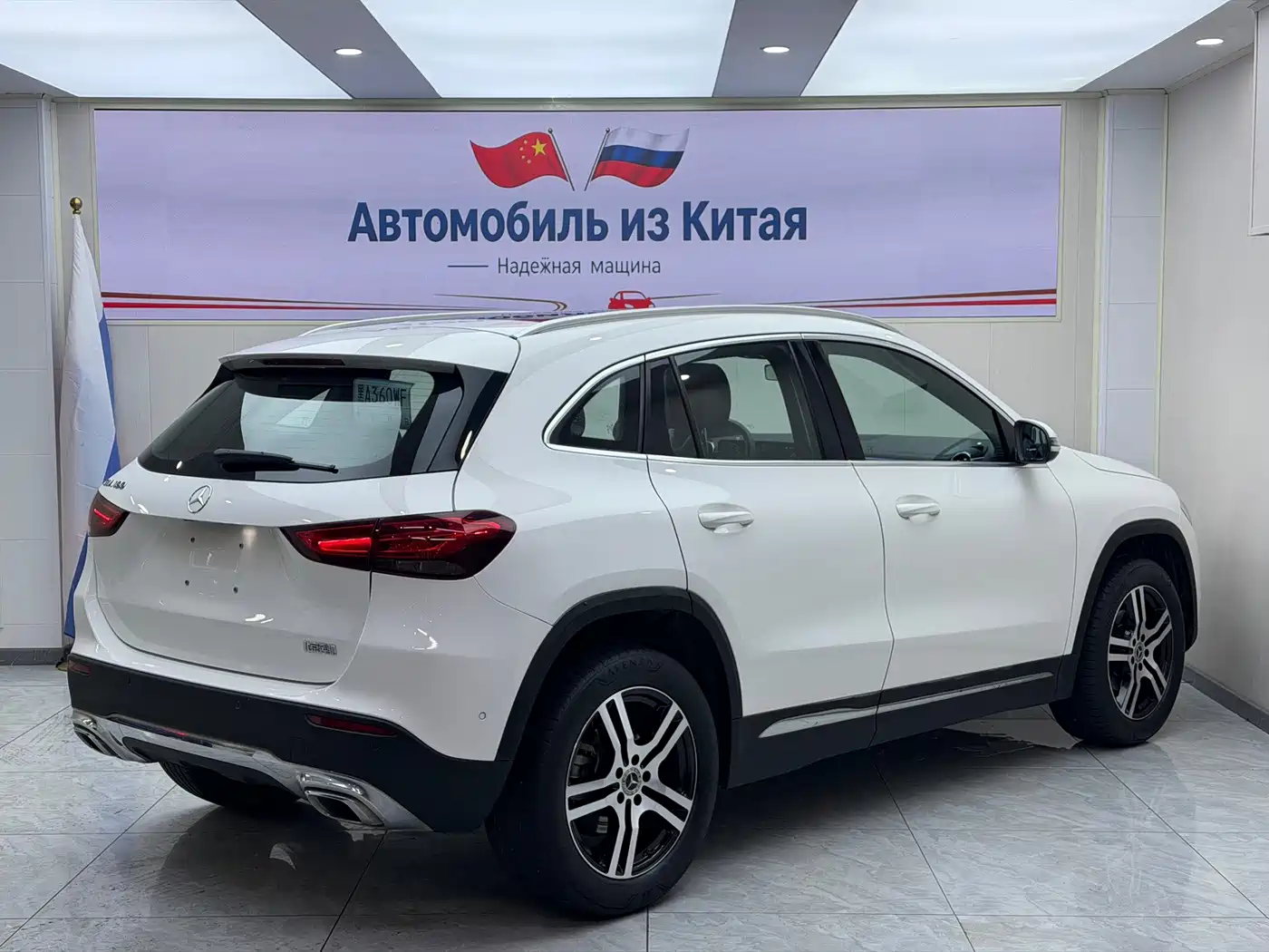 Mercedes-Benz GLA 2021