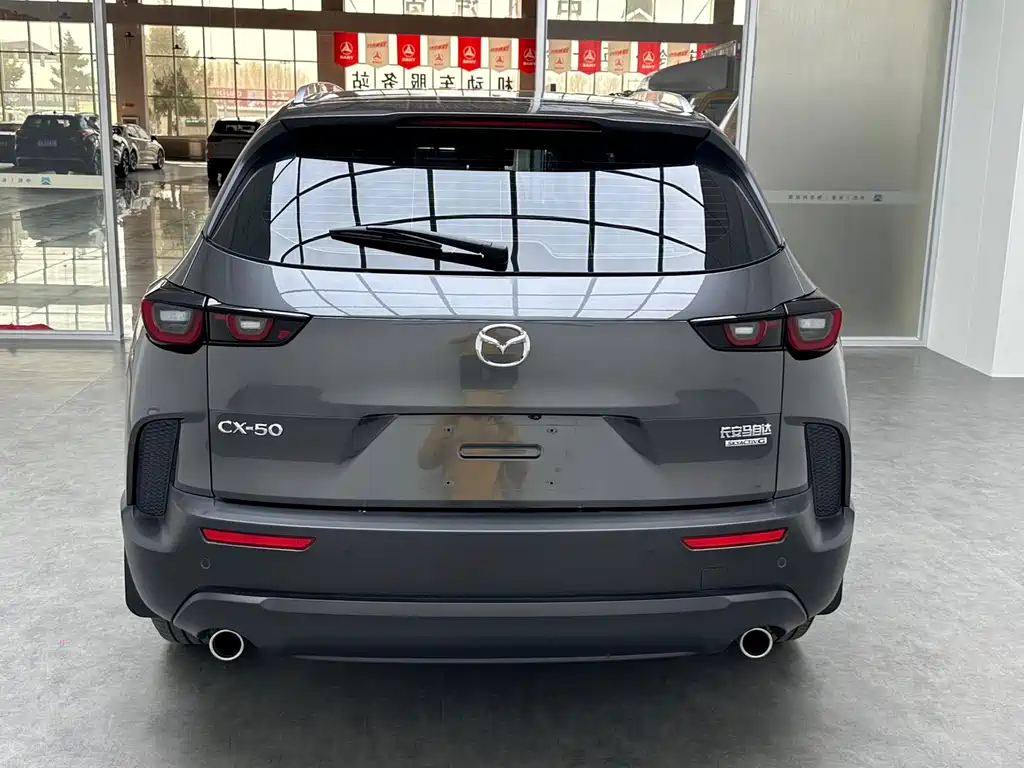 Mazda CX-50 2023