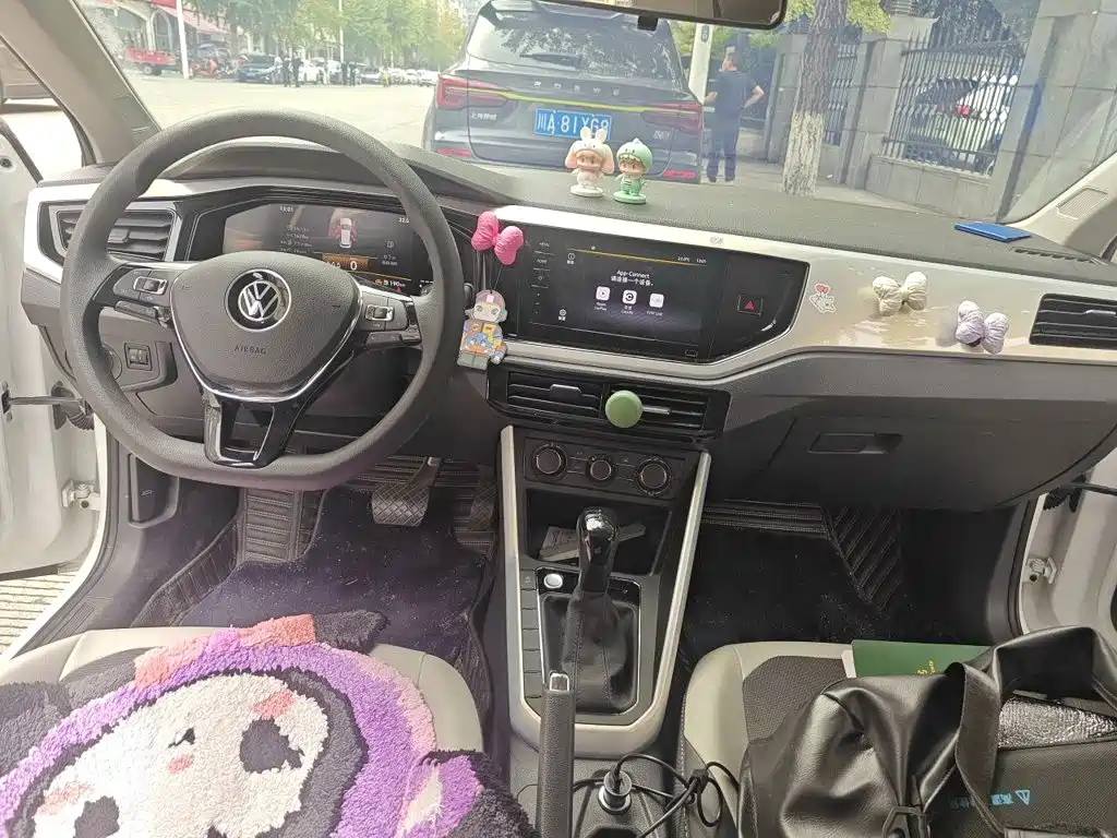 Volkswagen Polo 2023