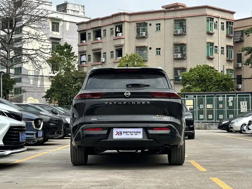 Nissan Pathfinder 2025