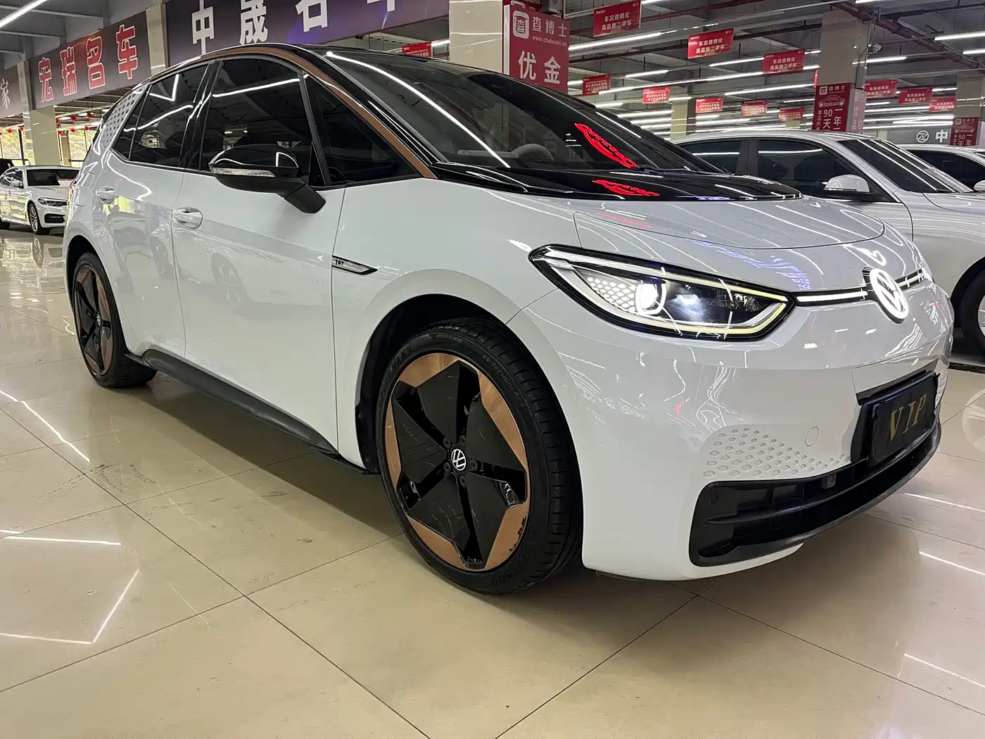 Volkswagen ID.3 2021