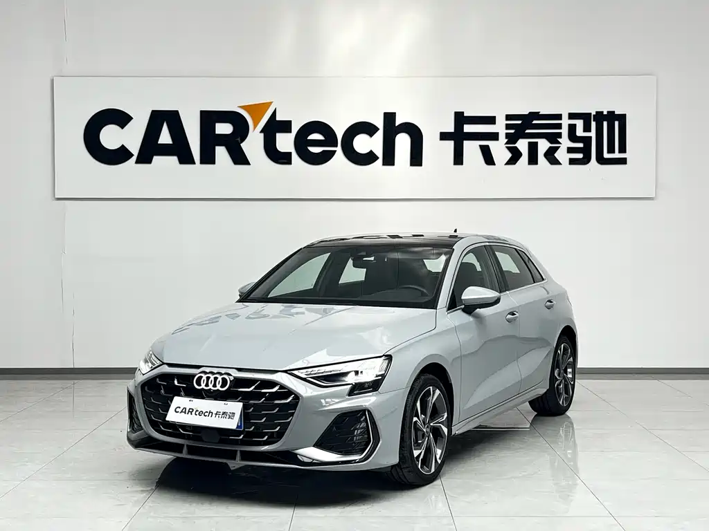 Audi A3 2024
