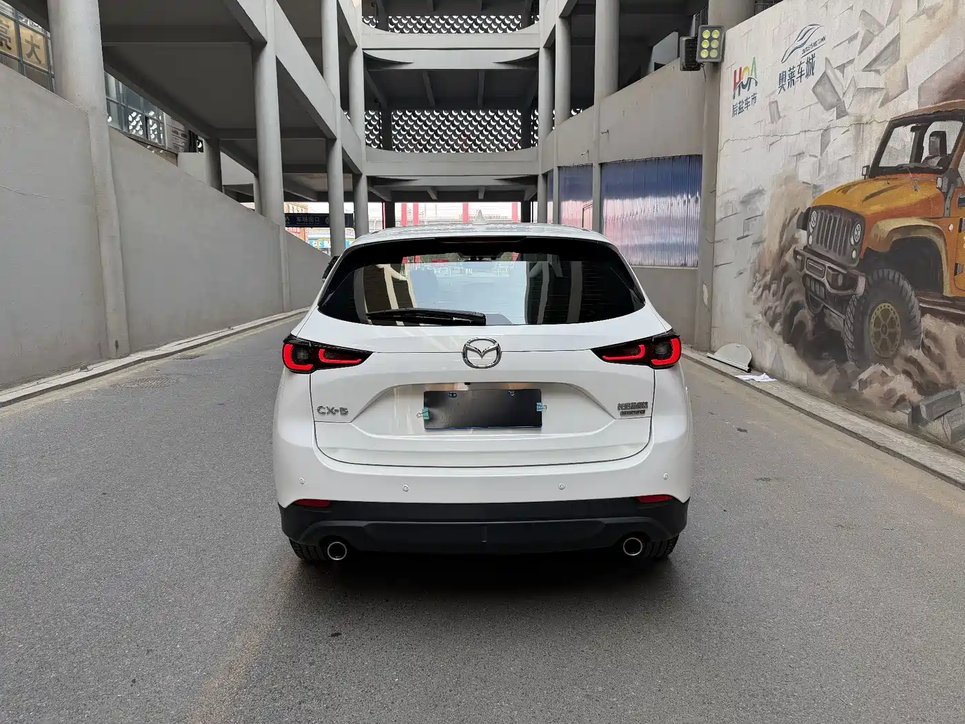 Mazda CX-5 2024