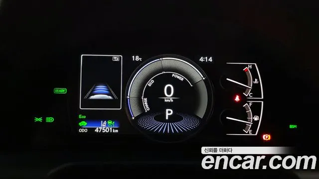 Lexus ES 2023