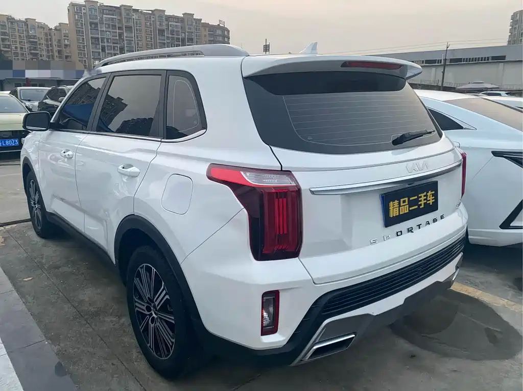 Kia Sportage 2023