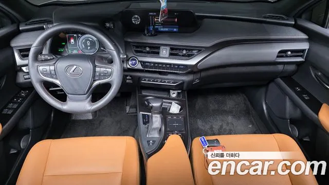 Lexus UX 2021